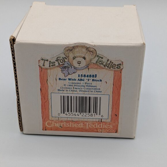 Cherished Teddies Bear with ABC "J" Block (158488J) 1995 - Picture 8 of 10